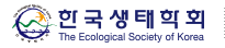 한국생태학회